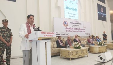 उत्पादकत्व वृद्धि गरेर मुलुकको अर्थतन्त्रमा योगदान दिन सक्नुपर्छः मन्त्री भण्डारी