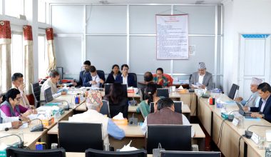 भन्सारसम्बन्धी विधेयकमाथि वधायन समितिमा सैद्धान्तिक छलफल सुरु