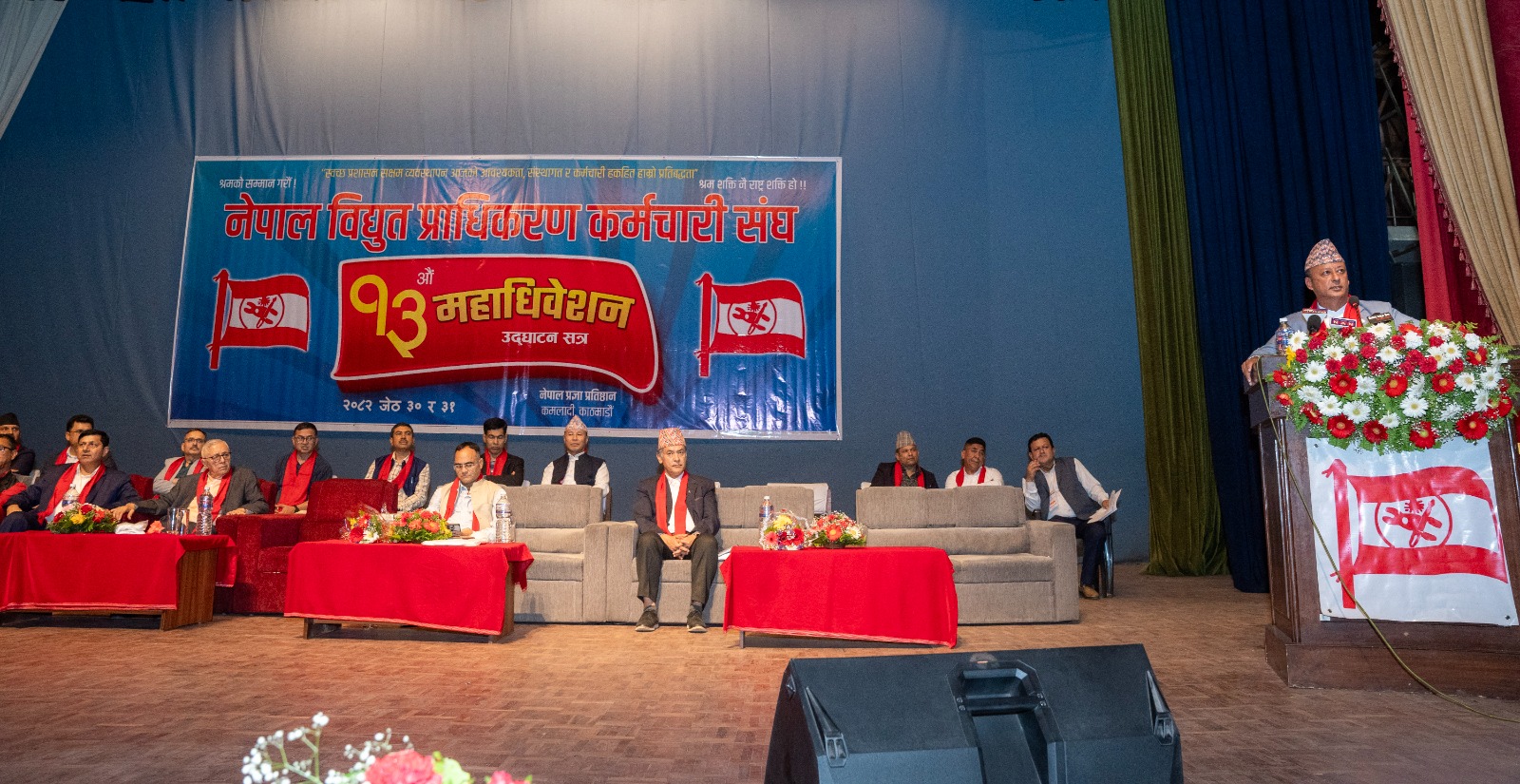 बजेटमा उल्लेख भएको ‘टेक एन्ड पे’ को व्यवस्था सच्चिन्छः ऊर्जामन्त्री खड्का