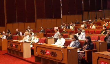 राष्ट्रियसभा बैठक : प्रतिनिधिसभाबाट प्राप्त केही नेपाल ऐन संशोधन गर्ने विधेयक, २०८० सम्बन्धी समितिको प्रतिवेदन पेस