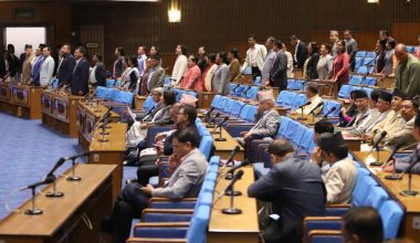 राप्रपाले एक दिनको संसद् बैठक भत्ता नलिने