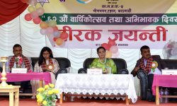 सामुदायिक विद्यालयलाई सशक्त बनाउनुपर्ने