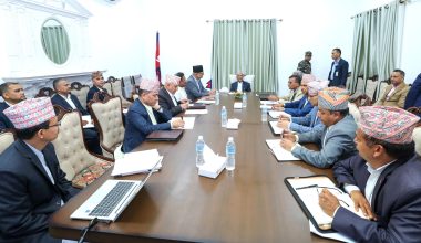 उच्चस्तरीय सुशासन आयोगको बैठक सम्पन्न