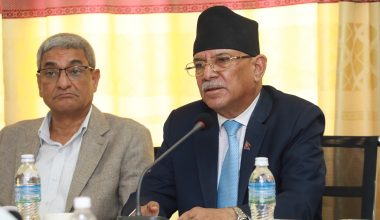 संसदीय समितिमा सर्वसम्मत पारित भएका विधेयकमाथि छेडखानी नहोस्ः अध्यक्ष दाहाल