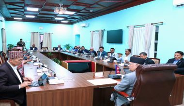 उच्चस्तरीय सुशासन आयोगको बैठक बस्दै