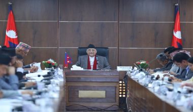 उच्चस्तरीय शासकीय सुधार आयोगको बैठक हुँदै