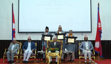 जनताको जीवनस्तरमा सुधार र मुलुकको समृद्धि संविधान र गणतन्त्रले राखेको अभिष्ट हो : राष्ट्रपति