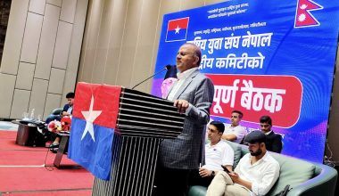 मुलुकको अर्थतन्त्र विस्तारै लयमा फर्कदैं छः एमाले महासचिव पोखरेल