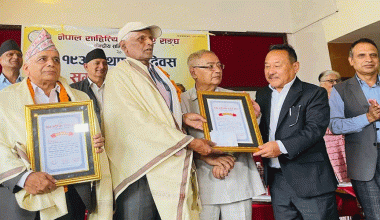 साहित्यिक पत्रकार पन्थी र साह सम्मानित