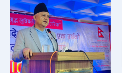 लुम्बिनी प्रदेशका मुख्यमन्त्री आचार्यद्वारा एक वर्षे उपलब्धि सार्वजनिक