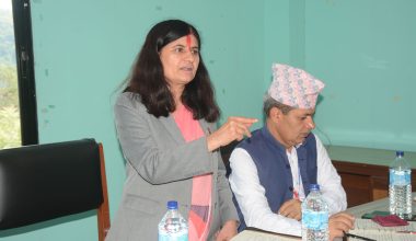 सार्वजनिक निकायले पारदर्शी भएर सेवा प्रवाह गर्नुपर्नेमा जोड