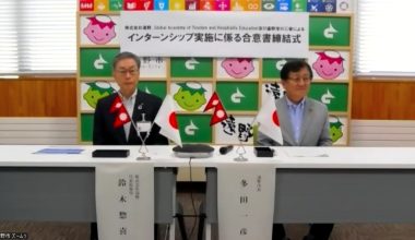 गेट कलेज र जापानको टोनो शहरबीच ऐतिहासिक सहकार्य सम्झौता सम्पन्न