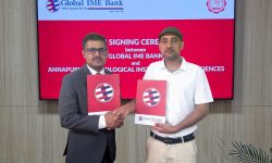 ग्लोबल आइएमई बैंकका ग्राहकले अन्नपूर्ण न्यूरो अस्पतालमा १० प्रतिशत छुट पाउने