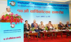 साना तथा मझौला जलविद्युत् आयोजनाका समस्या समाधानमा सरकारले सहजीकरण गर्ने