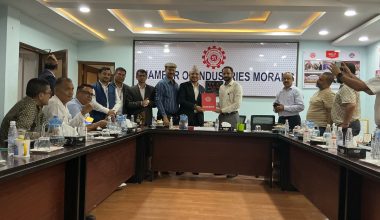 उद्योग सङ्गठन मोरङ र मोरङ उद्योग व्यापार सङ्घसँग बिमा सम्बन्धी अन्तर्क्रिया