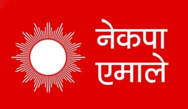 प्रधानमन्त्रीसँग स्पेन भ्रमणमा गएका नफर्किएको भन्ने रास्वपाका सांसदको आरोपप्रति आपत्ति