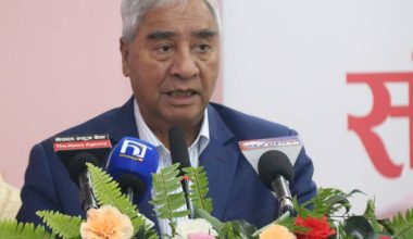 आवश्यकताअनुसार संविधान संशोधन हुन्छ : सभापति देउवा