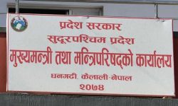 छाउपडी प्रथाविरुद्ध जनचेतनामूलक कार्यक्रम सञ्चालन गर्न प्रदेश सरकारको निर्देशन