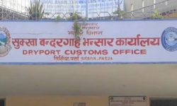 सुक्खा बन्दरगाह वीरगञ्ज भन्सारमा गाभियो