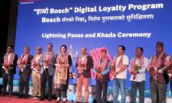 बोश नेपालले ल्यायो डिजिटल लोयल्टी कार्यक्रम ‘हाम्रो बोश’, मेकानिकलाई फाइदै फाइदा