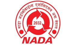 रसुवा जिल्लामा आएको बाढी तथा पहिरोका कारण उत्पन्न भयावह परिस्थितिमा संयमित रहन आग्रह