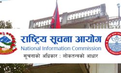 ‘सूचना माग र पुनरावेदन’ गर्ने प्रणाली सञ्चालनमा