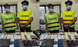 एक अर्ब ५० करोड भन्दा माथिको गैरकानुनी क्रिप्टोकरेन्सी कारोबार गर्ने दुई जना भारतिय पक्राउ