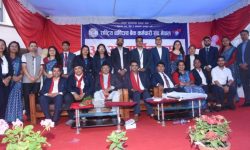 राष्ट्रिय वाणिज्य बैंक कर्मचारी संंघ नेपालको ३६औं वार्षिकोत्सब विविध कार्यक्रमका बीच सम्पन्न