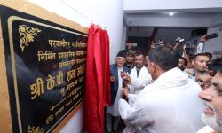 प्रधानमन्त्री ओलीद्वारा परवानीपुर गाउँपालिकाको प्रशासनिक भवनको उद्घाटन
