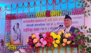 मधेस प्रदेशमा तत्काल ५०० ‘डिप बोरिङ’ जडान गरिने : प्रधानमन्त्री ओली