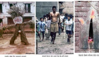 गथामुँग चह्रे, नासः द्यः र बोक्सी विद्याको रहस्य