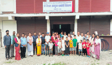 अपाङ्गता भएका बालबालिकाका लागि समावेशी विद्यालय