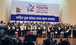 एक सय ६५ युवा सांसदले लिए शपथ