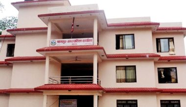 कार्यसम्पादनमा उत्कृष्ट बागलुङ नगरपालिका सम्मानित