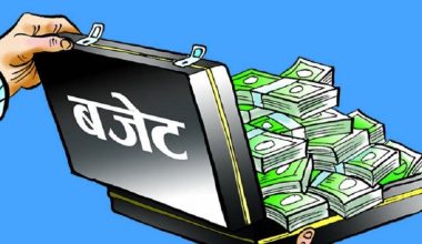 जेनजी आन्दोलन पुनर्निर्माण कार्ययोजना : आगामी वर्ष तीनै तहका सरकारले बजेट छुट्याउनुपर्ने