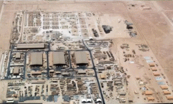 इरानी हवाई आक्रमणमा अल उदेद एयरबेसमा सामान्य क्षति, के भन्छ अमेरिका ?