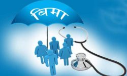 विपन्नलाई नि:शुल्क धारा, श्रमिकको स्वास्थ्य बिमा