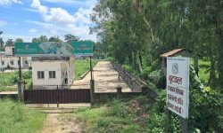 अलपत्र अत्याधुनिक बधशाला