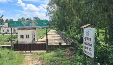 अलपत्र अत्याधुनिक बधशाला