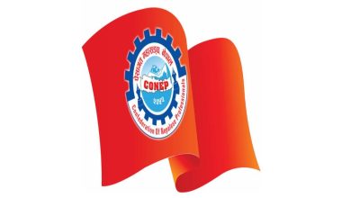 पेसागत महासंघद्वारा राष्ट्रसेवक कर्मचारीको तलब वृद्धि गर्न माग