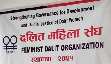 नीति निर्माण तहमा दलित महिलाको समान सहभागिता हुनुपर्ने माग