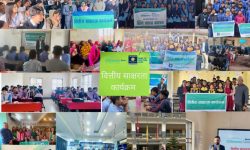 सिटिजन्स बैंकद्वारा सातवटै प्रदेशमा वित्तीय साक्षरता कार्यक्रम सम्पन्न