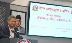 मधेस प्रदेशलाई विपद् संकटग्रस्त क्षेत्र घोषणा गर्ने सरकारको निर्णय