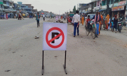 सडकमा लाग्दै आएको हाटबजार स्थानान्तरण