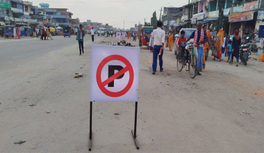 सडकमा लाग्दै आएको हाटबजार स्थानान्तरण