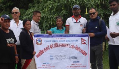 होमस्टेलाई प्रोत्साहन गर्दै स्थानीय सरकार