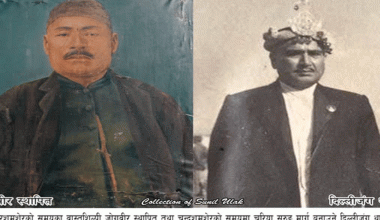 इञ्जिनियर दिवसको अवसरमा : नेपालको इतिहासमा पहिलो इञ्जिनियर !