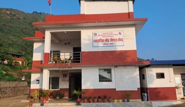 कार्यक्षेत्र ११ जिल्ला, कर्मचारी पाँच !