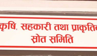 भदौ २ र ३ गते ‘हिन्दकुश हिमालय संसदीय बैठक’ हुँदै