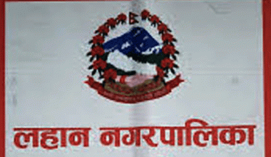 वडा र स्वास्थ्य चौकी भवन निर्माण